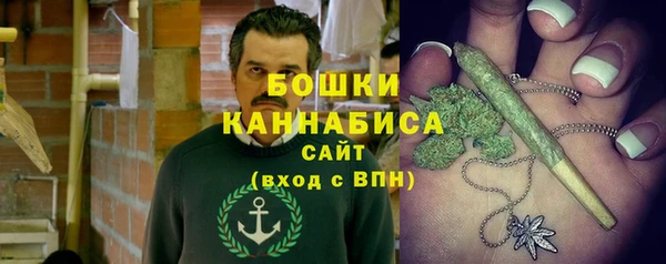 каннабис Баксан